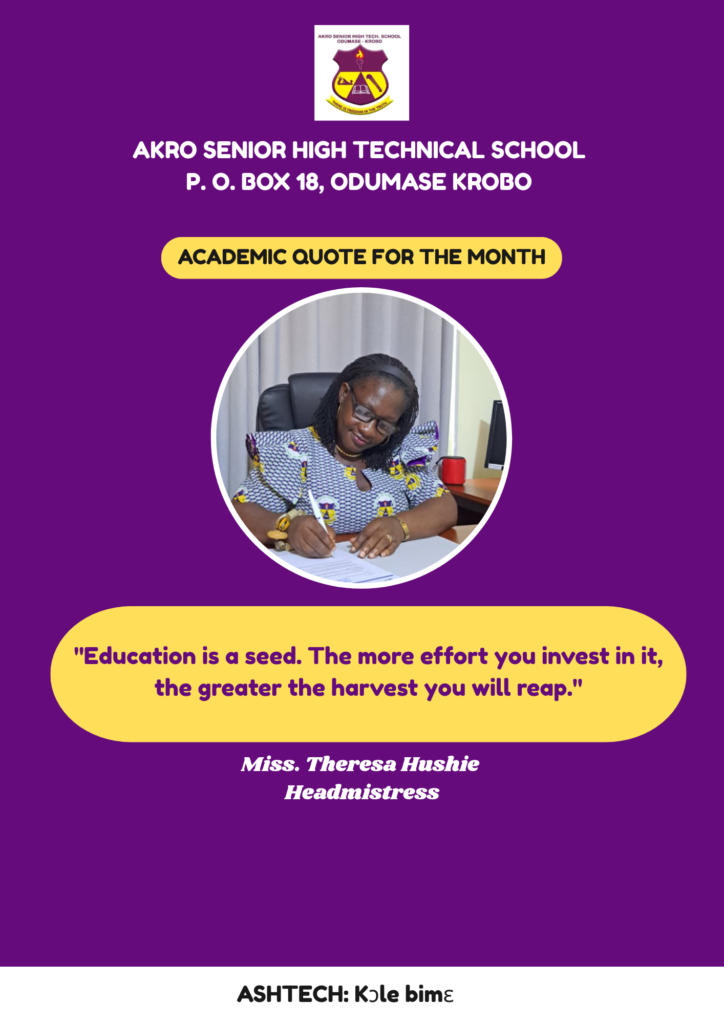 akro senior high technical school pic